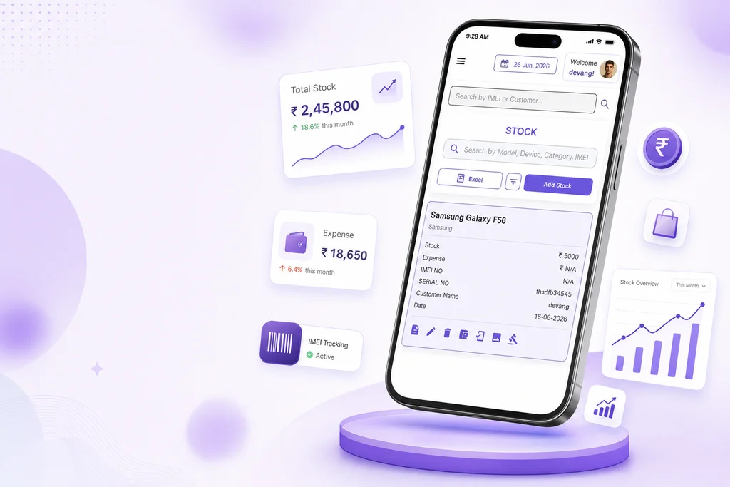 Simply Trade mobile shop management software